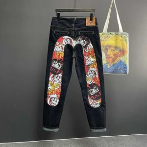 Lila märke jeans raka byxor man skelett broderi mopping byxor streetwear denim kläder för män baggy 989