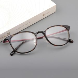 サングラスフレームファッションTR90透明な丸い眼鏡フレームヴィンテージクリアレンズ光学眼鏡眼鏡処方メガネ眼鏡