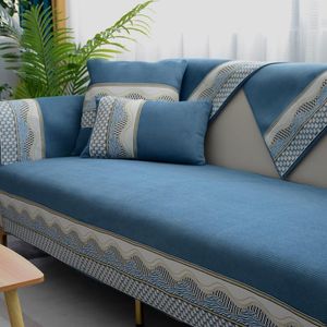 Stol täcker soffa täcker icke-halk fyra säsonger universal enkel kudde