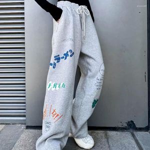 Men's Pants 2023 Size Sweatpants Unisex Hip Hop Spring Loose-fitting Feet Streetwear Wide-leg Casual Graffiti Printing Sports Trous