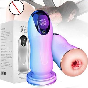 Adult Massager Masturbators for Men 8 Modes Sucking Machine Real Vagina Vibrator Male Masturbation Cup Pocket Sex Toys Adults 18
