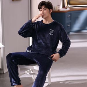 Мужская одежда для сна зимнего длинного рукава густая теплая фланелевая пижама для мужчин Корейская свободная коралловая бархатная пижама домашняя одежда 230111