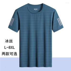 Men's T Shirts 2023 Summer Mens Punk Clothes Gothic Short Casual Polyester Shopping O-neck Art Solid Pullover