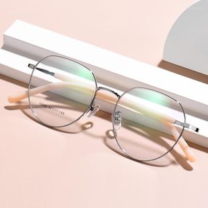 Solglasögon Kvinnor Blue Light Blocking Computer Reading Glasses Screen Protection Fashion Young Girls Round SPEACLES Female Frames UV400