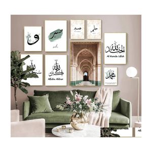 Paintings Arabic Calligraphy Art Prints Black Whiteposters And Green Leaves Building Islamic Wall Canvas Pictures Home Decor Drop De Dhb1M