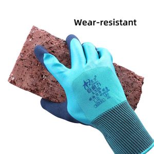 Xingyumumechanische Handschuhe wasserdichte ölfeste Verschleiß resistente Anti-Schlupf-Sicherheit 3 ​​Paare Nitrilbeschichtete Konsumarbeit