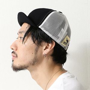 Ball Caps Janpanese Style Mesh Cap Summer Outdoor Short Brim Hat Bong Bang Soft Top Baseball