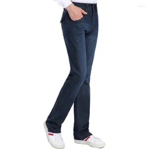 Men's Pants Spring And Autumn Men's High-waist Micro-flare Denim Korean Style Trendy Loose Large Size Flared