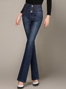 الجينز النسائي Xisteps بالإضافة إلى حجم نحيل نساء أزرق سروال جينز سوداء أسود عالي الخصر