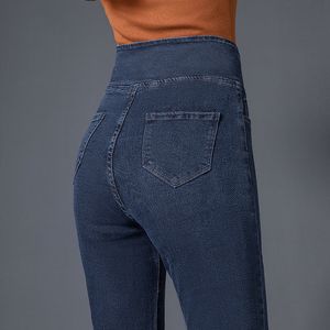 女性のジーンズプラスサイズ2634女性用のスキニーペンシルハイウェイズストリートウェアレギングデニムパンツカジュアルレタープリントスリムストレッチジーンズ230111