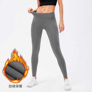 Active Pants Ladies Yoga Tall Solid Casual Slim Leggings Sweatpants Velvet byxor Kvinnor Splice