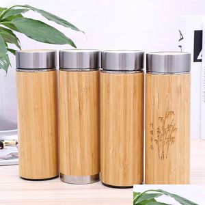 Water Bottles Bamboo Stainless Steel Vacuum Cup Thermal 450Ml Purple Sand Ceramics Liner Bottle Thermos Drinking Tqq Drop Delivery H Dhz83