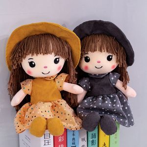 Куклы 45см Принцесса кукла фаршированная игрушка плюшевые дети для девочек Kawaii Baby Cartoon Soft 230111