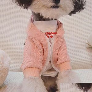 犬のアパレルスタイリッシュなスウェットシャツトワリグペット服明るい色