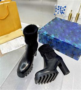 2023 مصمم Paris Beaubourg حذاء برقبة للكاحل من الجلد بمقدمة مدببة ونعل مطاطي للمكتب أنيق بكعب عالي 1AABU3 1AAC1Z حذاء رياضي مارتن شتوي مكتنزة مع صندوق