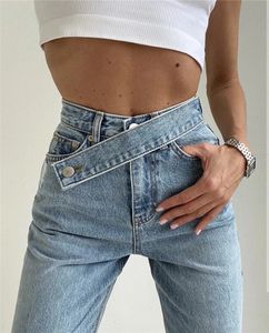 Women's Jeans Casual Allmatch Solid Color Wideleg Pants Spring and Autumn Fashion High Waist Stretch Trousers 230111