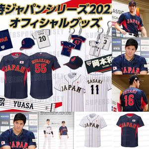 2023 WBC WBC Japan Baseball Jerseys World Baseball Classic 11 Yu Darvish 16 Shohei Ohtani 51 Seiya Suzuki Custom Stitched 14 Roki Sasaki Munetaka Murakami Roki Sasaki