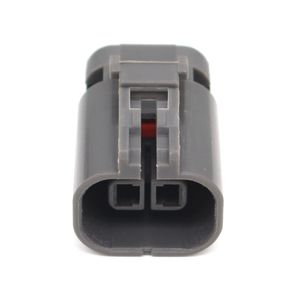 7223-1824-40 Wasserdichte YAZAKI Kraftstoffpumpe 2 Pin Buchse Auto Stecker für Nissan