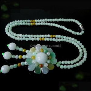 Подвесные ожерелья M JadeAgoods Sunflower Collese Jade Count Beads Свитер -цепь Женская ювелирные украшения подвесной кулон