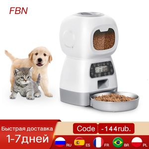 Dog Bowls Feeders 3.5L PET Automatisk matare för katter S Smart Food Dispenser Steel Bowl Auto Timer Cat Feeding Supplies 230111