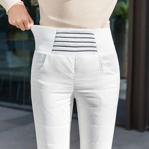 Pantaloni da donna Inverno caldo piumino d'anatra coreano moda a righe bianco addensare pantaloni slim a vita alta in cotone elasticizzato matita 230111