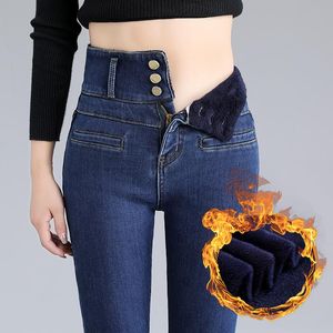 Damen Jeans Damen Plus Samt Super High Waist Sexy Skinny Winter Wärme Bauch Retro Blau Schwarz Dicke elastische Denim Bleistifthose