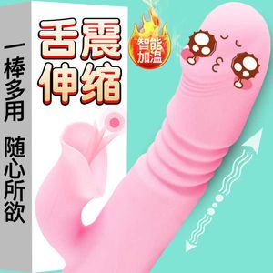 Kobiet Ji Masaż wibrujący język wibrujący urządzenie do lizania pochwy wibrująca pręt masturbator dorosły seks Produkty seksualne maszynę