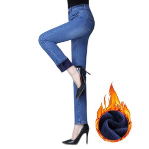 Jeans femininos engrossar inverno quente denim mais veludo emagrecimento magro estiramento perna reta lápis pés forro s 3xl 6xl 230111