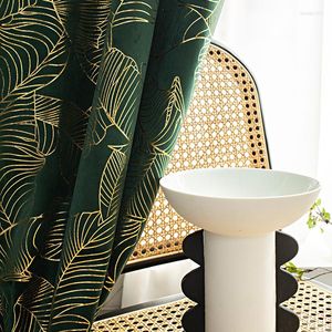 Tenda American Gold Leave per soggiorno drappo verde scuro mezza porta cucina finestra camera da letto tende divisorie S048#D