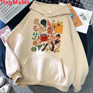 Mens Hoodies Sweatshirts Game Omori Men Kawaii Hip Hop Winter Warm Streetwear Harajuku Unisex Tops Graphic Male 230113
