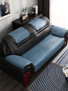 Housses de chaise Coussin de canapé de bureau en similicuir imperméable Quatre saisons Couverture antidérapante moderne universelle