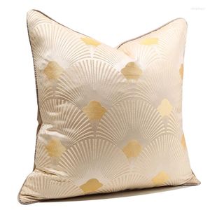 Pillow High Precision Beige Yellow Sector Throw Pillows Case Light Luxury Jacquard Cover 30/45/50CM Sofa Bed Chair Home Decor