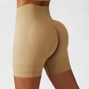 Running Shorts High talia Push biodra bezszwowa joga Sum-Szybkie suszące ciasne sporty sportowe