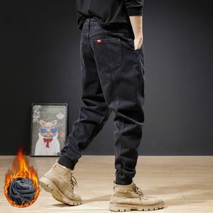 Męskie dżinsy projektant mody czarny stretch Casual Denim Cargo Pants Hombre Hip Hop Joggers zima ciepłe aksamitne spodnie 230113