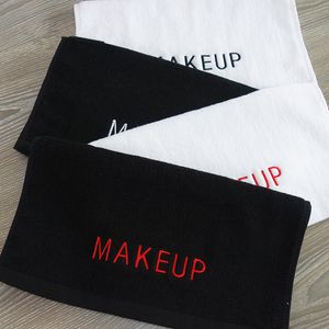 Embroidery Custom Logo Black Bath Towel Set 100% Cotton Solid Bathroom Shower Home Take Hot Springs Sauna Spa Beauty Salon Towel Face Hand 600g/500g/400g