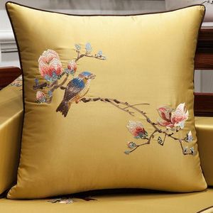 Pillow Chinese Style Embroidered Luxruy Sofa Case Silk Bird Yellow Jacquard 50x50cm Luxury Decorative Throw Cover