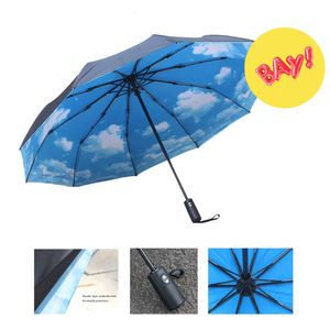 Oncourse Umbrella Wind -Rayprostic Automatic Flowing Women Men Men Car Car Luxury Lazy Business Parasol Double Ten Bone S 230113