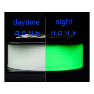 Braid Line 108m Luminous Fishing Super Strong Nodule Force Invisible Light line Soft Not Curly Fluorescence For Night 230113