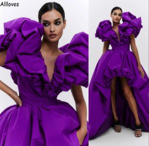 Exaggerated Puffy Short Sleeves Purple Prom Dresses Sexy V Neck Long Evening Party Gowns Fashion Hi-lo Fluffy Ball Gown Women Special Occasion Formal Dress CL1688