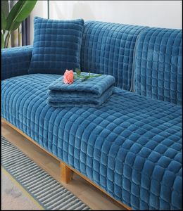 Sandalye, kanepe peluş peluş kalıcı kalınlaşmış yastık pazen kanepe kapağı evrensel düz renk toz geçirmez koltuk 230113