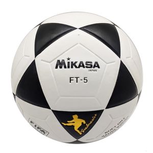 Balls Professional Soccer Standard Dimensioni 5 Gol di calcio Sport Sport Training Outdoor Bola 230113