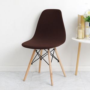 Chair Covers Nordic Style Solid Color Shell Elastic Printing Seat Cover Banquet Dust-proof Home Conjoined El Armless Stool Case 1 Piece