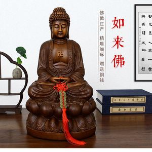 Dekorativa figurer föremål Buddha dekoration imitation trä snidande shigarumuni buddhism dyrkan statyn av amitabha som används för att förcracra