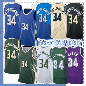 Koszulka do koszykówki Giannis Antetokounmpo w stylu retro Ray Allen Devin Booker Chris Paul 34 0 3 2023 City DeAndre Ayton Shirt Edition Green Blue Jerseys