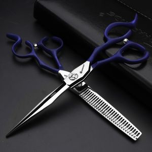 Hair Scissors Cabelo Profissional Clipper 6 polegadas Cercento japonês Scissors Shears planos de tesouras de presente grátis
