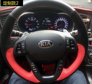 for Kia K5 2011-2013 Optima hand-stitched high-quality non-slip leather suede steering wheel cover