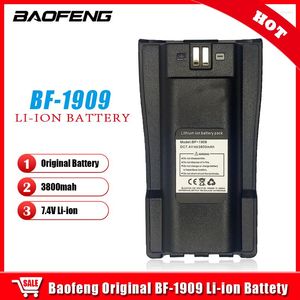 Walkie Talkie Baofeng BF-1909 Li-Ion Battery 3800MAH 7,4V для портативных радио