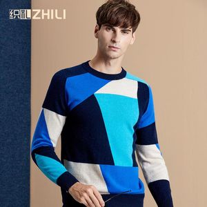 Männer Pullover Winter Männer Gestrickte Kaschmir Pullover Geometrische Warme Oansatz Plus Größe S-XXL Langarm Mode Jumper 2023