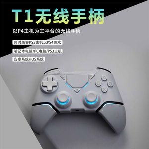 Game Controllers Joysticks Multi Functional T One voor PS4 Pro Gamepad voor PS3 PC Tablet Steam Joystick IOS Android Mobile Wireless Bluetooth Controller 230114