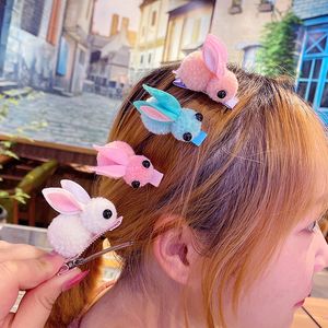 Cute Hair Ball Rabbit Ribbon Hairs Clip Children's Girl Animal Hairpins Korea Simple Hair Accessories Headwear Barrette Stick Hairpin 1341